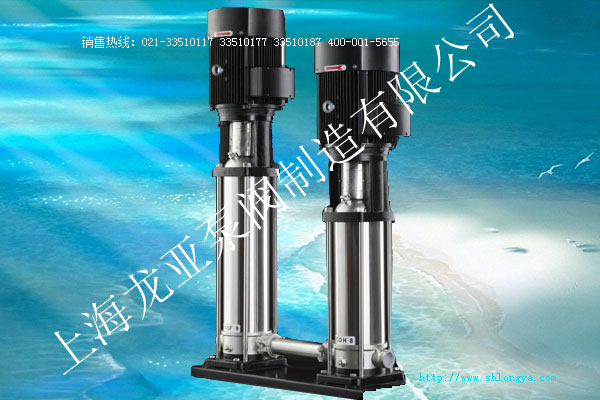CDLF+CDH高壓泵,高壓離心泵,立式多級高壓泵