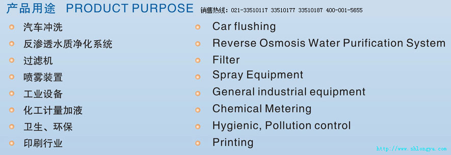 DP-130΢�͸�Ĥ��,΢��ˮ��