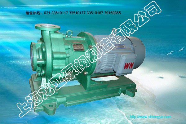 IMD磁力泵,氟塑料合金磁力泵,磁力泵