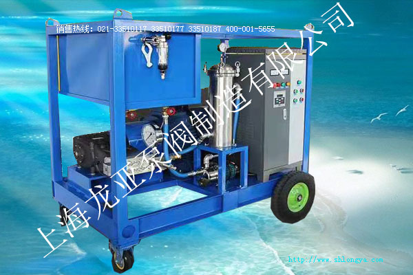 LGPXD高壓噴霧消毒機-集裝箱高壓加藥消毒設備 高壓噴霧消毒機,集裝箱消毒機,高壓加藥消毒設備,高壓消毒設備