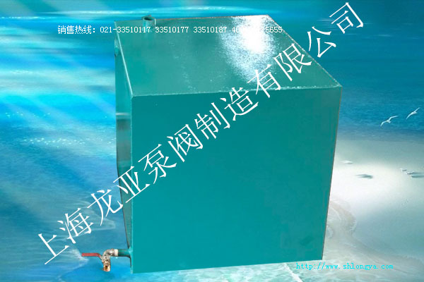 LQSFL氣水分離器 汽水分離器(配套水環真空泵用) 氣水分離器,汽水分離器,真空泵氣水分離器,水環泵汽水分離器