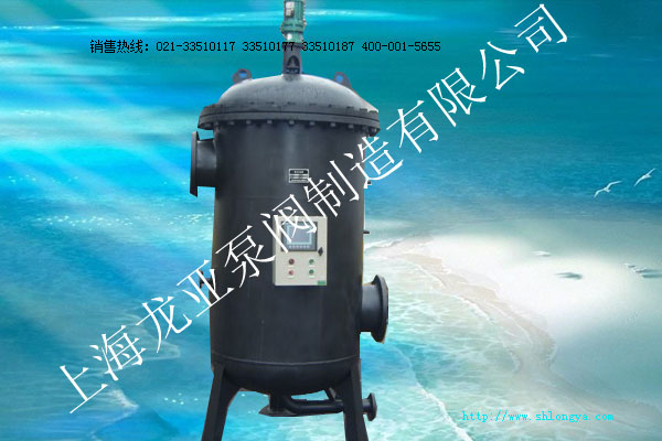 LYSSGLZJ刷式自清洗過(guò)濾器,刷式過(guò)濾器,自清洗過(guò)濾器,自潔式過(guò)濾機(jī)