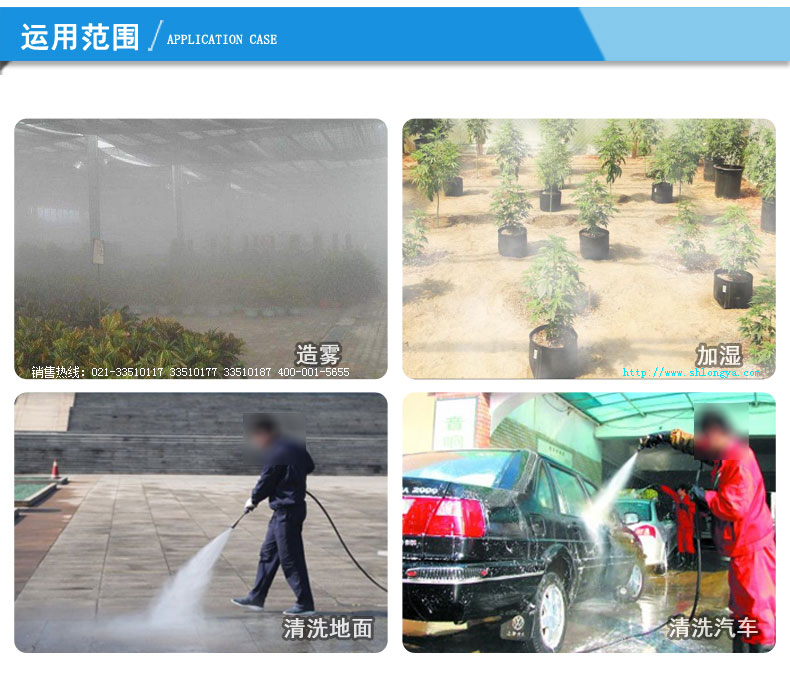 LYMV高壓柱塞泵,柱塞泵,高壓柱塞泵