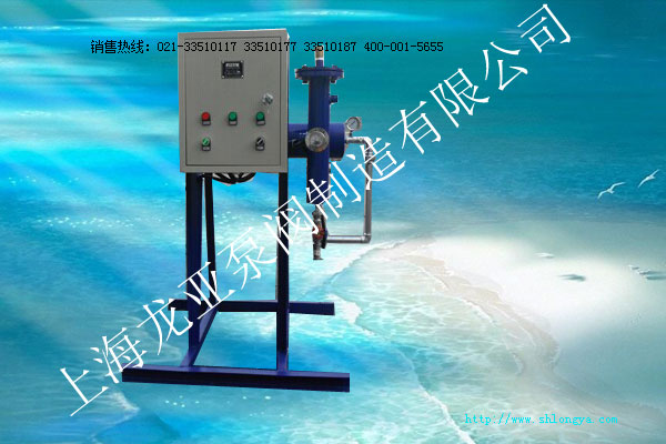 LYPLS循環水旁流水處理器 循環水旁流水處理器,循環水水處理器,旁流水處理器