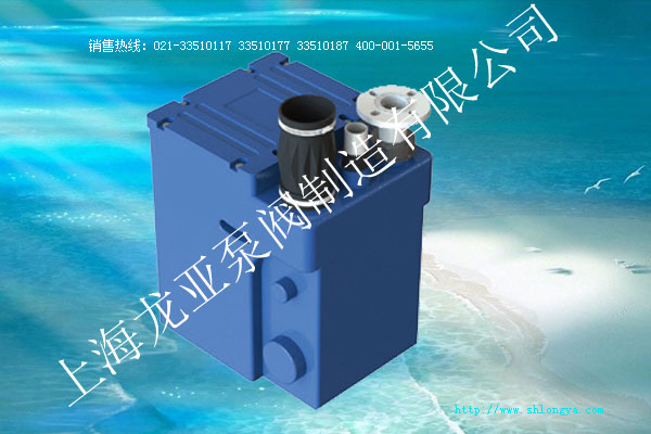 LYWMG系列PE污水提升器 小型污水提升裝置 PE污水提升器,小型污水提升裝置,污水提升器,污水提升裝置