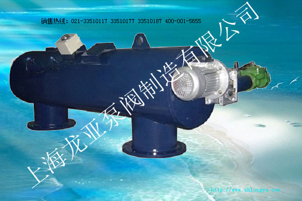 LYWSZQ臥式電動(dòng)自清洗過(guò)濾機(jī)
