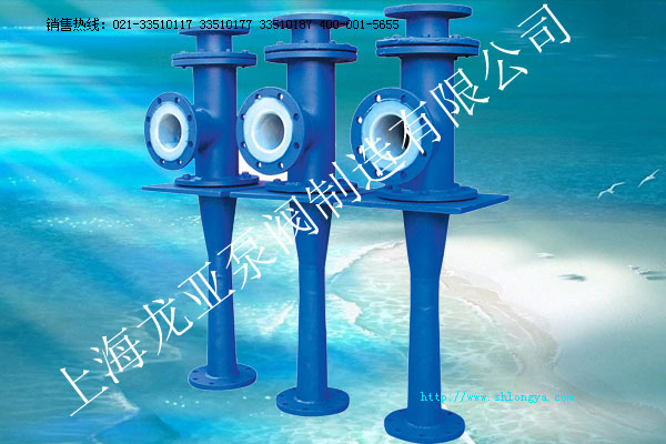 PSZB�۱�ϩˮ������ձ�,�۱�ϩˮ������ձ�,ˮ������ձ�