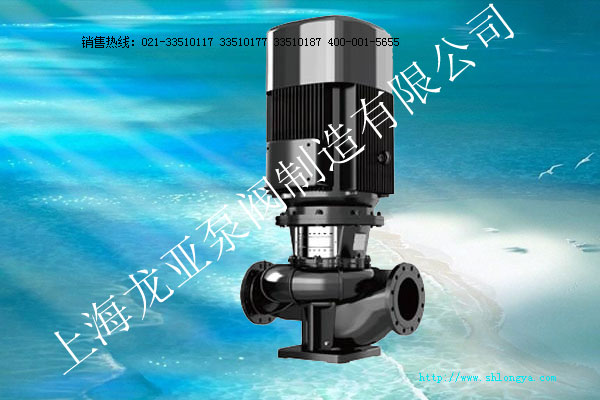 TD離心泵,TD循環(huán)泵,管道循環(huán)泵