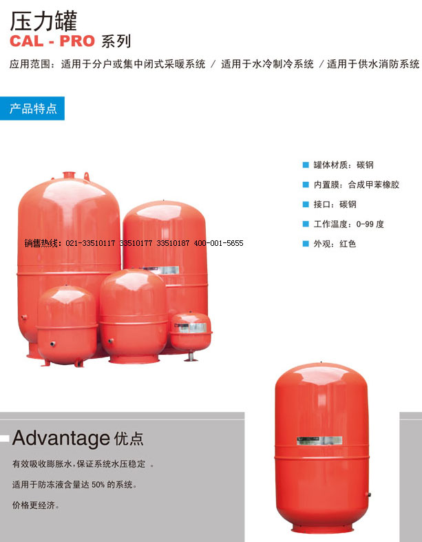 �����������,ZILMET�≺��,�M�ڷ�����,�M����Û��,�R�����؉�����