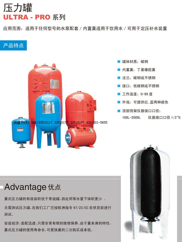 �����������,ZILMET�M�ښ≺��,�M�ڷ�����,�M����Û��,�R�����؉�����